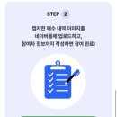 삼삼삼
