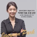 리플러스