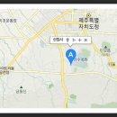 선림사