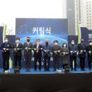 시도11호선 이미지