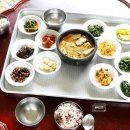 창표네 민박 이미지