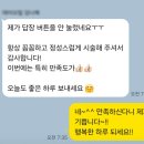 헤어살롱비뉴
