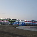 영강체육공원 농구장 이미지