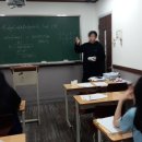 행신동 에이펙스학원, 대치 목동 1타 EBS 영어 선생님 전격 출강 후기