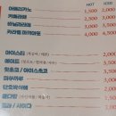 청년다방 네이버블로그