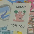 믿는슈퍼 | 잘 될 거라고 믿는 편입니다, 근거는 없습니다
