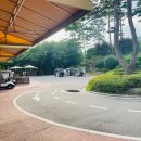 태공공인중개사사무소 이미지