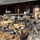 영주금양정사 이미지