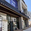인천 송도 맛집 점심으로 든든했던 언양닭칼국수 송도 후기