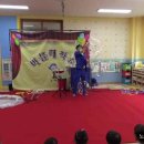 가수원초교병설 이미지