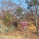 삼가고깃집 이미지