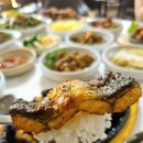 연기식당 | 고창장어맛집 단체 모임에도 좋은 숯불장어구이 연기식당 방문