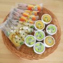 롤리팝어린이집 이미지