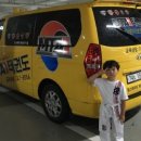 MTA 위브태권도 이미지