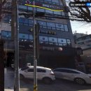 제이식자재할인마트