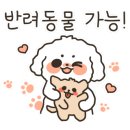 무병짱수 이미지