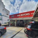 논현점 기아오토큐 이미지