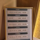 산후조리원 라크렘 이미지