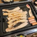 춘천집무한철판닭갈비