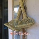 화순 송단 복조리 마을 이미지