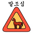 26썬팅