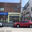 전민동주민센터(건너편) 이미지