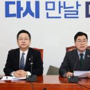 민주당 "한덕수 '난가병' 걸려 국회 불출석‥윤석열 빼닮아" 이미지