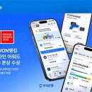 우리종합디자인