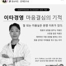 김순덕미용실