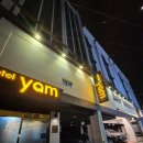 호텔 얌 진주성점 이미지