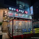 갈비가참맛있다무동점