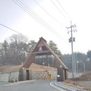 안성맞춤랜드야영장 이미지