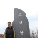 구래약수터 Daum카페