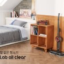 랩올 이미지