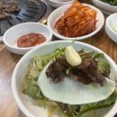 도고식당 이미지