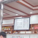 황박사 수원 왕 갈비 | [경기도 양주 맛집] 황박사 수원왕갈비 | 우연히 들어갔다가 인생 갈비탕 만난 후기 내돈내산