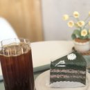 카페음미 네이버블로그