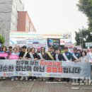 광주동명중학교 이미지