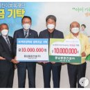 동남종합건설(주) 이미지