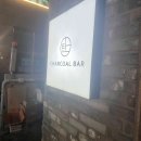 숯불구이 동백회관 이미지