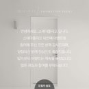 스몰 하우스 빅도어 이미지