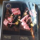 제주옥탑사천점