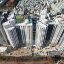 대연부동산공인중개사사무소 이미지