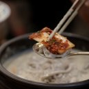 신가네칼국수 이미지