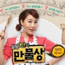 윤광옥