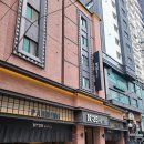 넘버25 사당역점 | [사당 남현동 모텔] 넷플릭스 무료! 깨끗하고 깔끔한 '넘버25호텔 사당역점'