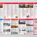 신안씽크 이미지