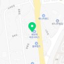 한국지엠나주바로서비스