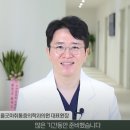 올굿마취통증의학과의원 이미지