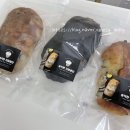 솔직한치아바타